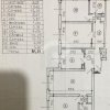 Apartament 4 camere Nasaud 82 mp thumb 15