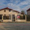 VIDRA – COMPLEX DEALUL VERDE, DUPLEX 80 MP, LOT 235 MP! thumb 1