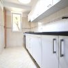 CALEA GRIVITEI-METROU, APARTAMENT ELEGANT, LA PARTER, 0% COMISION! thumb 1