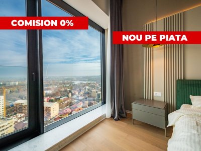 NOU Apartament 4 Camere ONE Mobilat Utilat + Loc Parcare | COMISION 0%