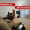4 Camere | Teiul Doamnei | 80m | Parcare | Centrală Bloc thumb 1