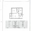 Apartament 2 camere de vanzare zona Bratianu, Constanta thumb 8