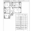Basarabia - Diham, 4 camere cu personalitate, de vanzare! Comision 0% thumb 23