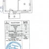 Apartament 2 Camere de Vanzare  Exigent Plaza Faza 5 thumb 6