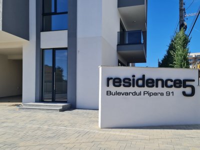 Spatiu Comercial de Inchiriat I 60 mp Parter I Bulevardul Pipera 