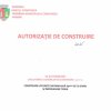Vânzare Teren perfect 377 mp. cu Autorizație Construcție imaginea mica 12 Vânzare Teren perfect 377 mp. cu Autorizație Construcție thumb 12